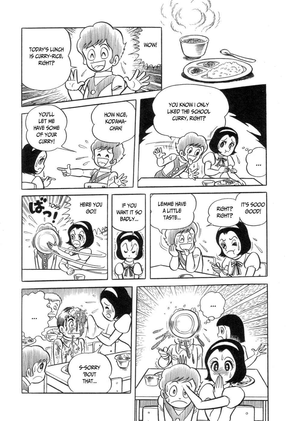 Page 6 Chapter 2 Ojama Yuurei-kun