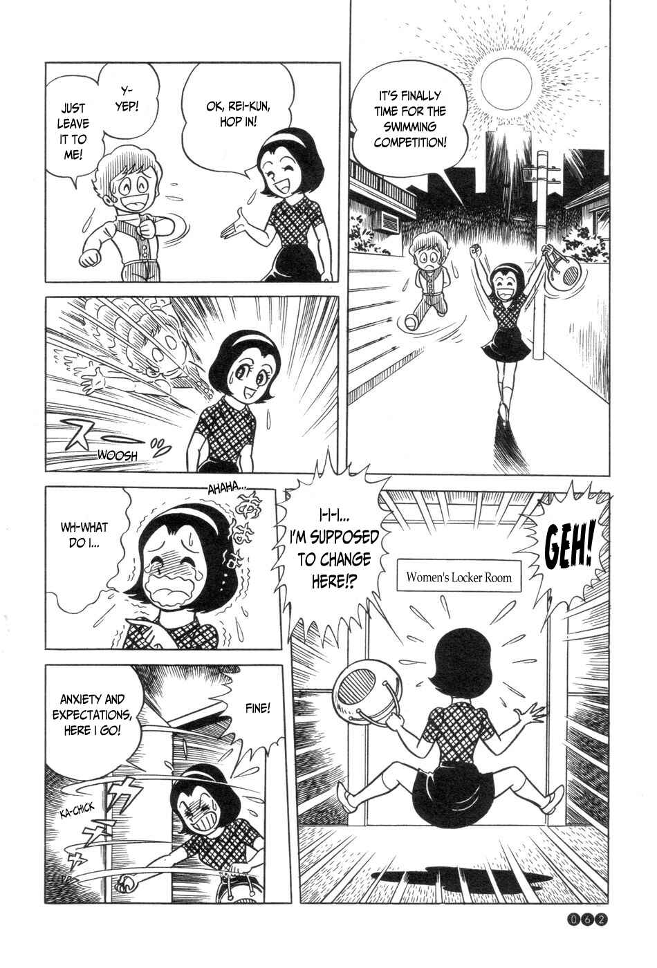 Page 10 Chapter 3 Ojama Yuurei-kun