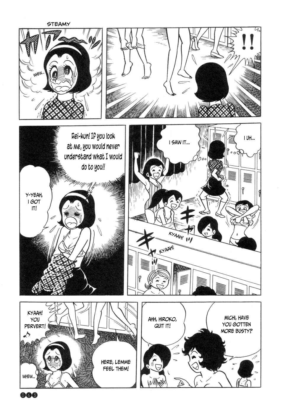 Page 11 Chapter 3 Ojama Yuurei-kun
