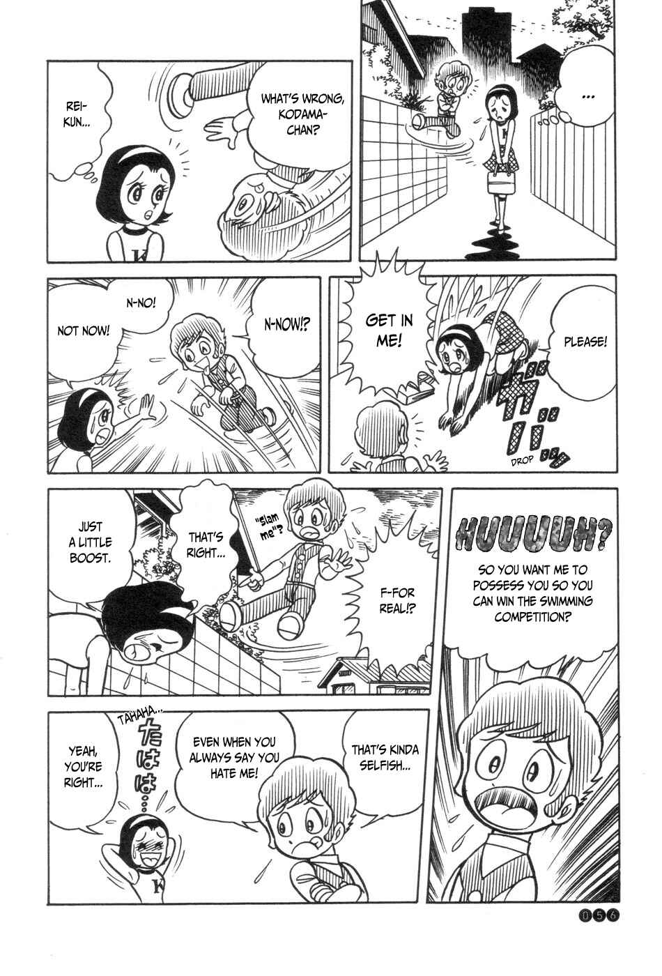 Page 4 Chapter 3 Ojama Yuurei-kun