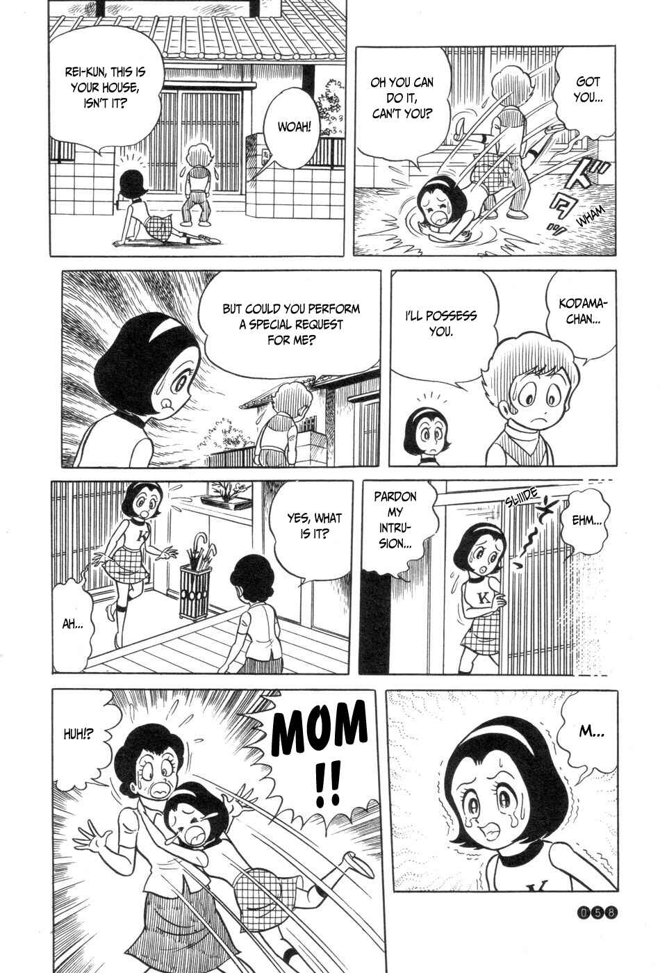 Page 6 Chapter 3 Ojama Yuurei-kun