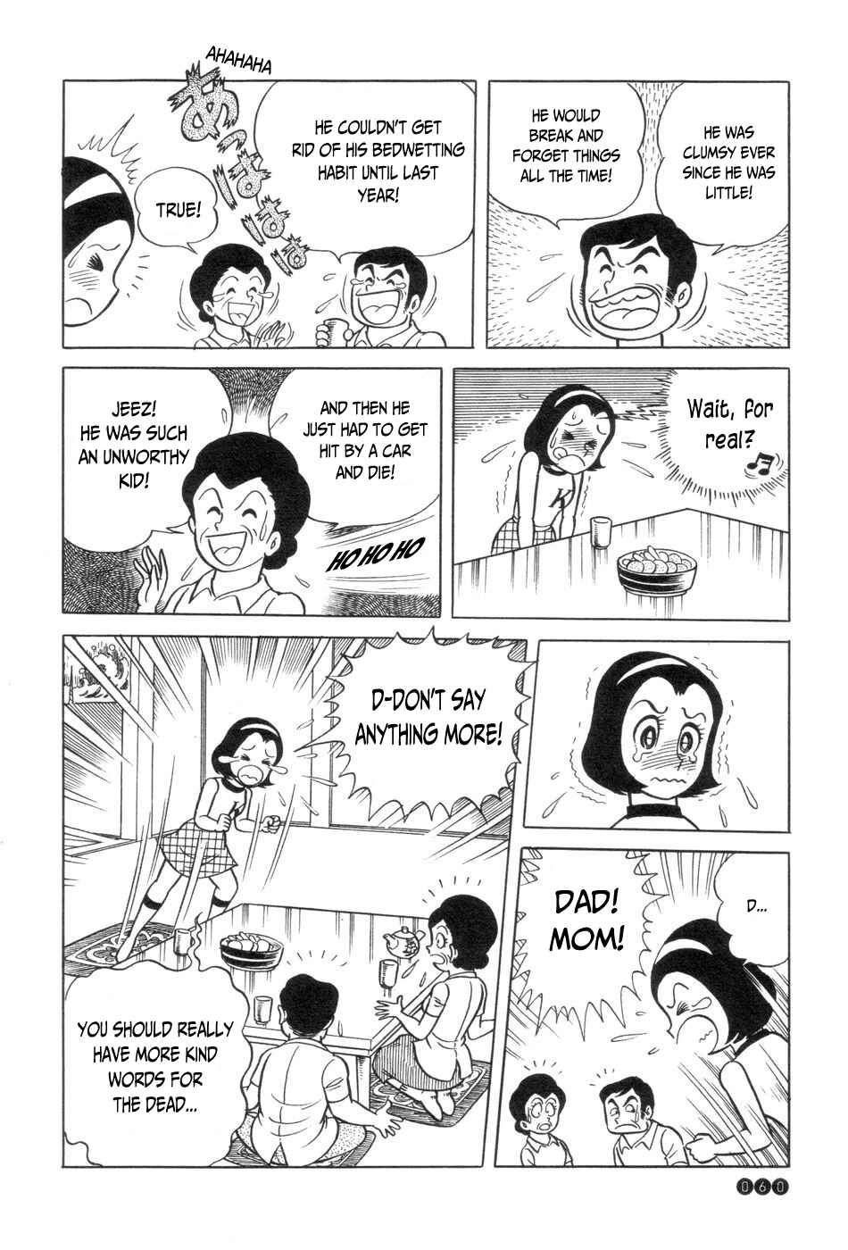 Page 8 Chapter 3 Ojama Yuurei-kun