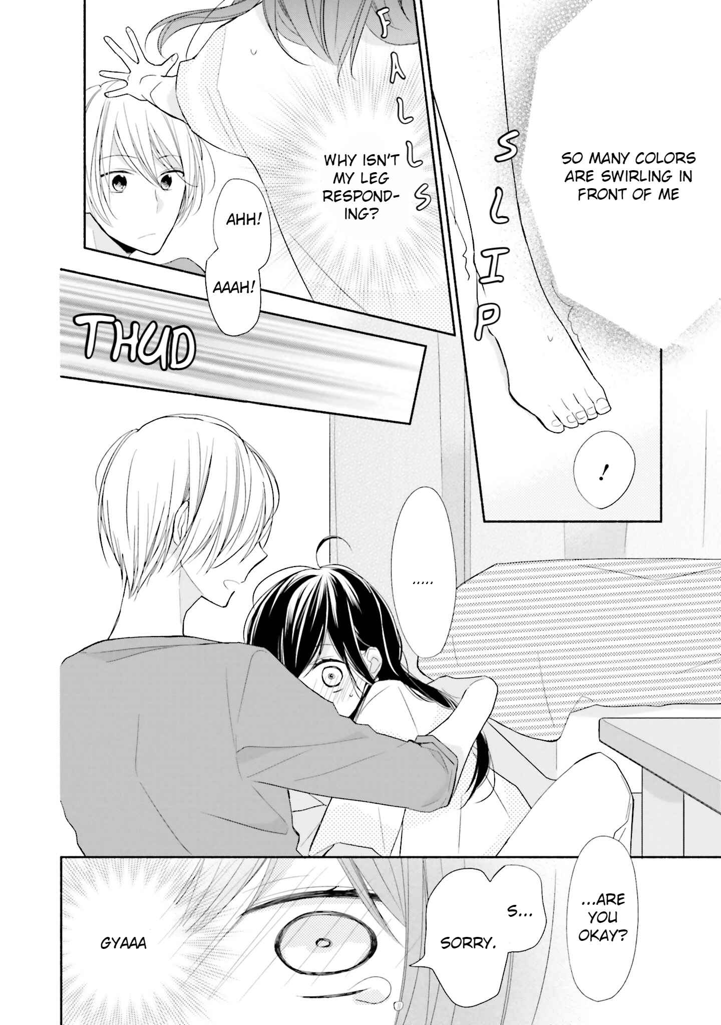 Page 12 Chapter 3 Tsugi wa Sasete ne