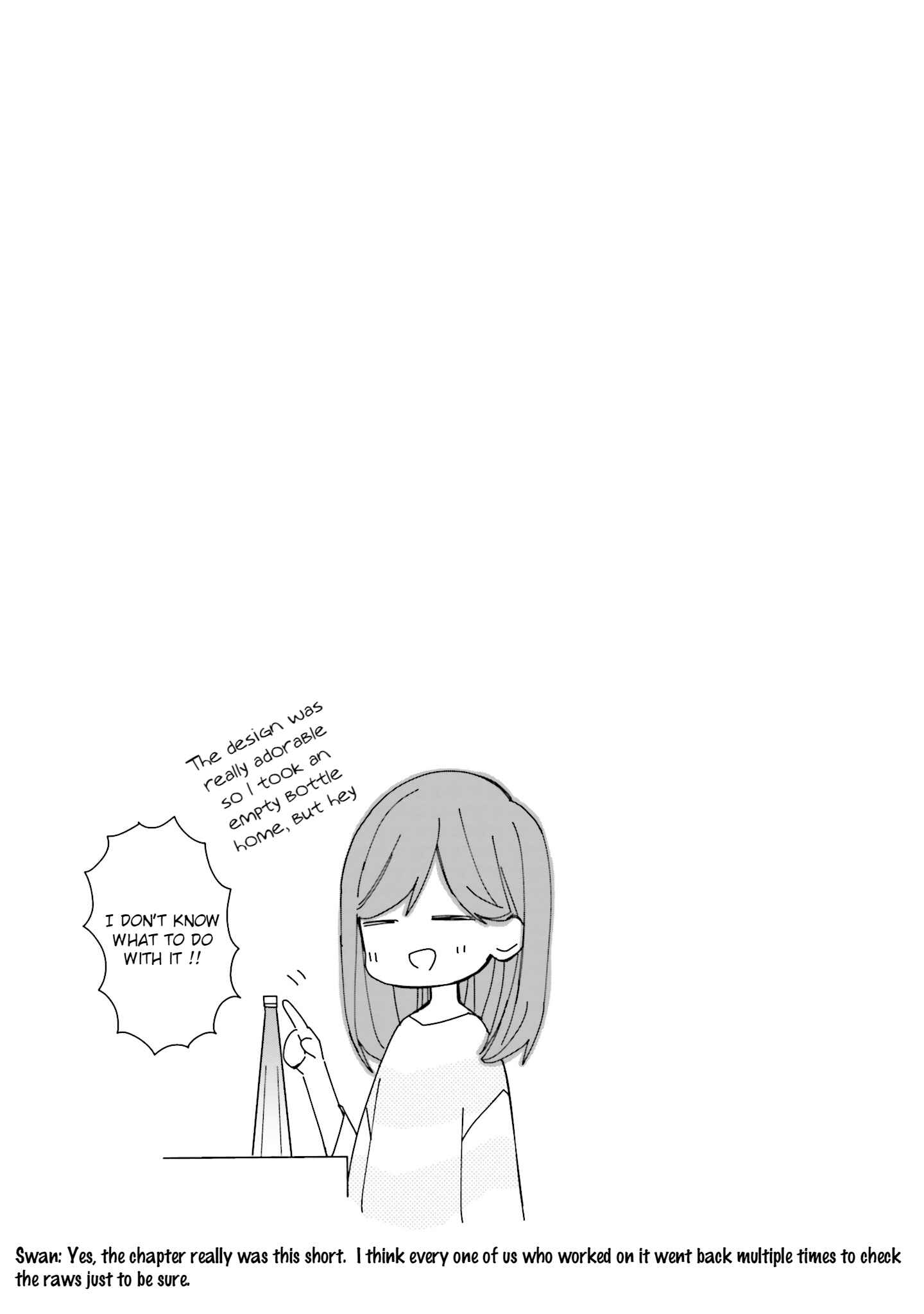 Page 21 Chapter 3 Tsugi wa Sasete ne