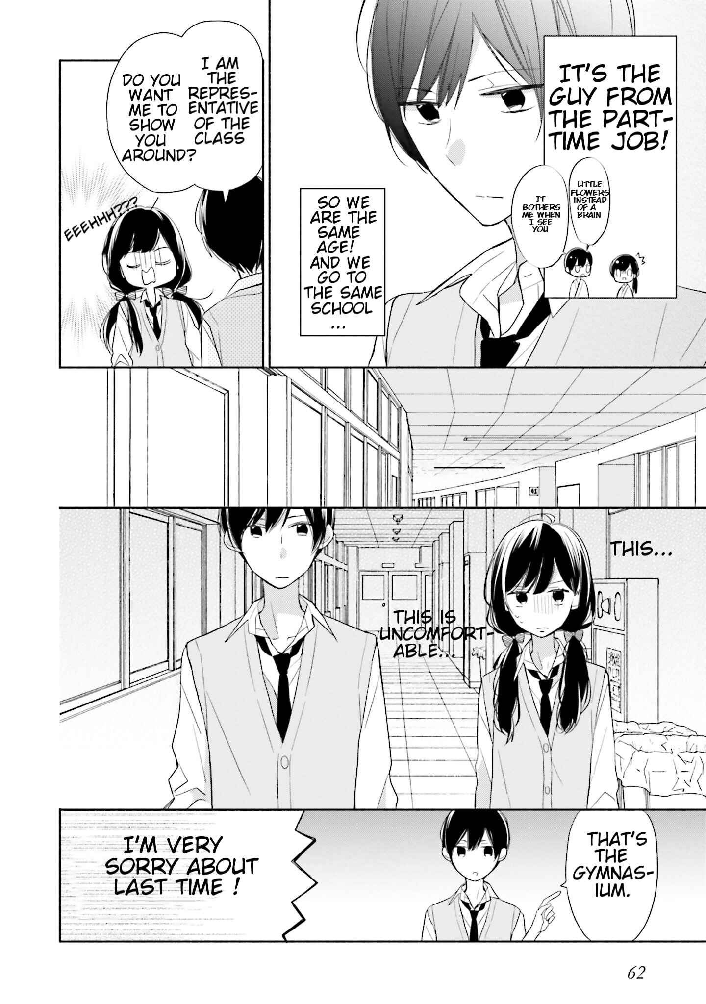 Page 10 Chapter 2 Tsugi wa Sasete ne