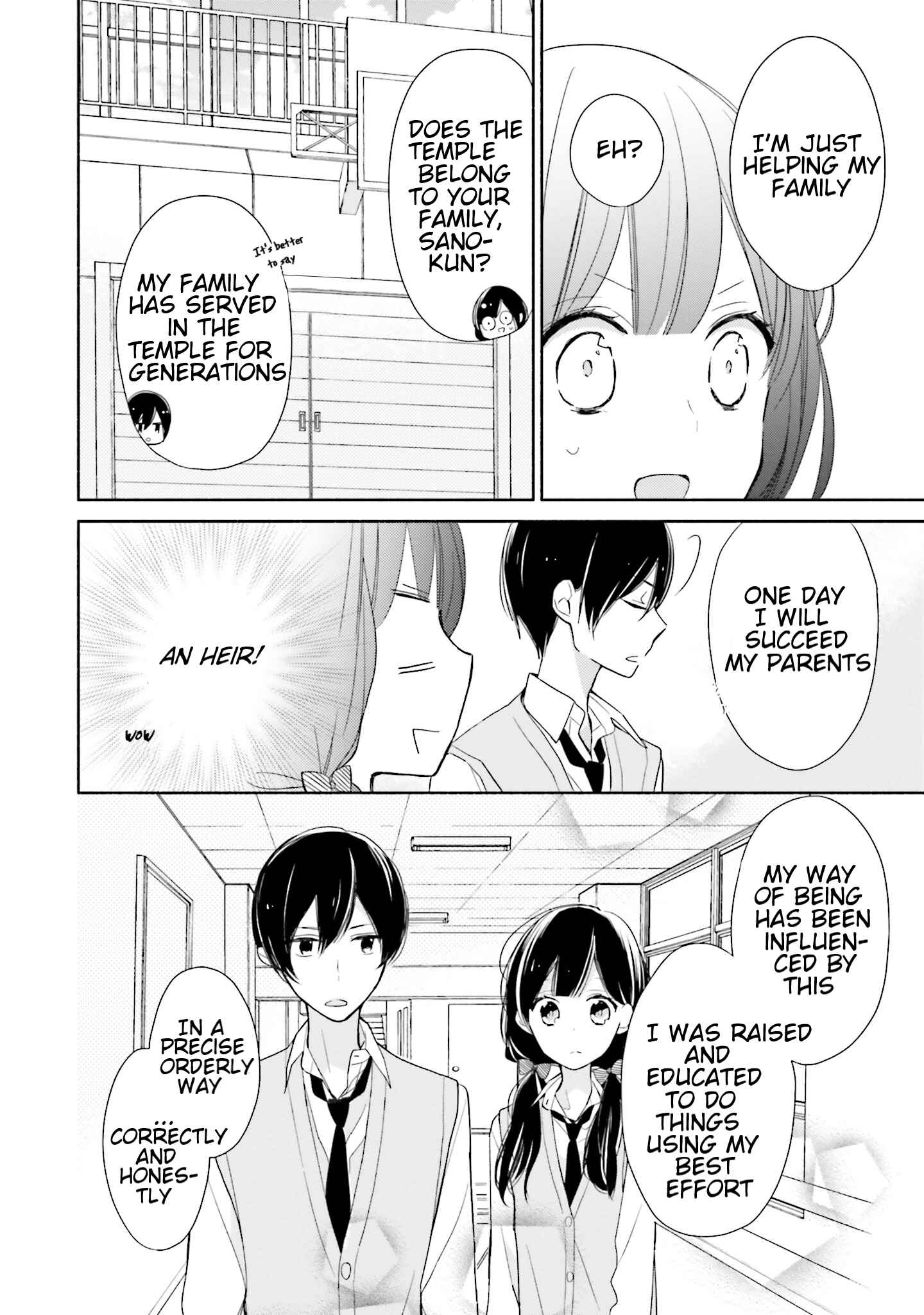 Page 12 Chapter 2 Tsugi wa Sasete ne
