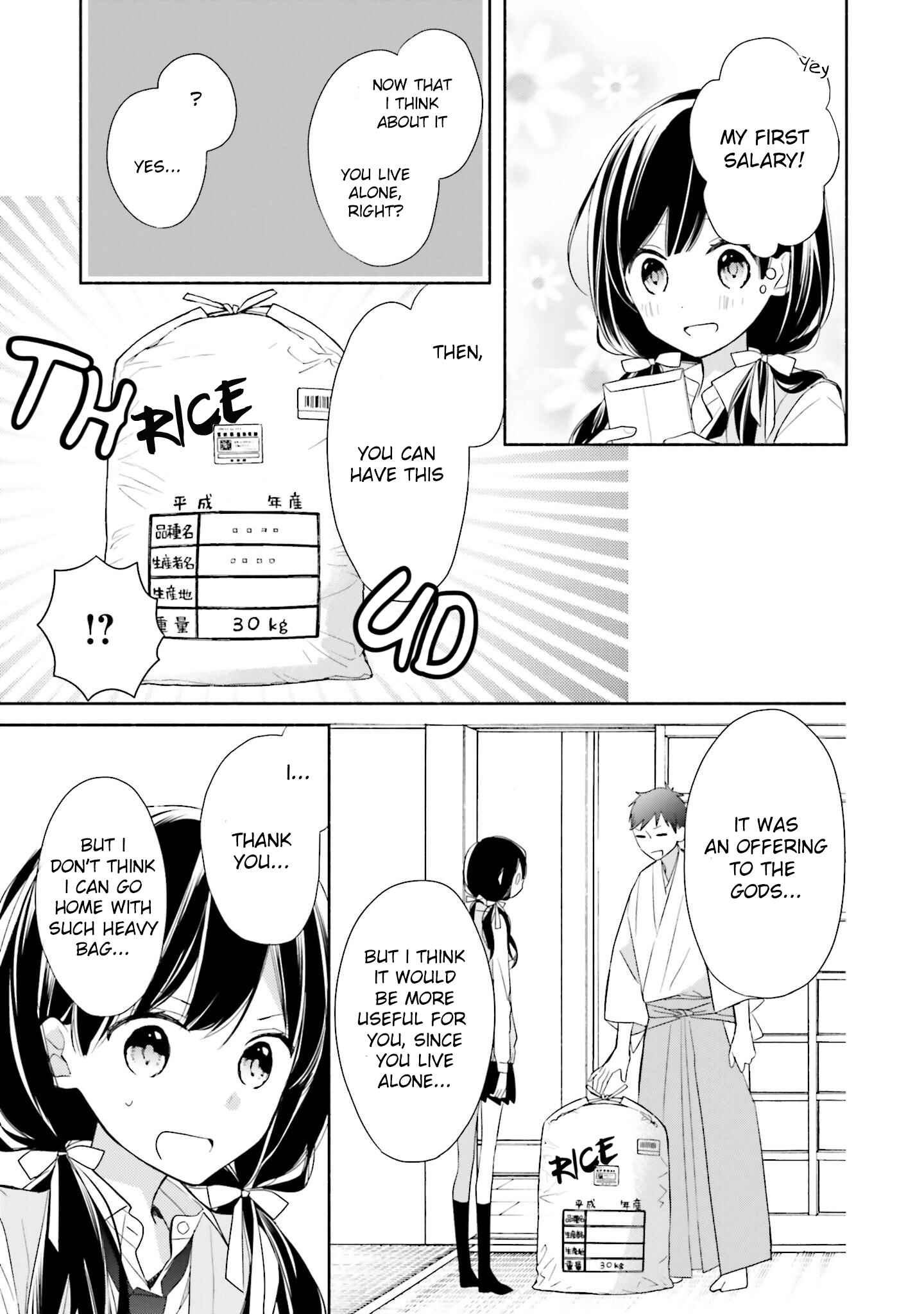 Page 15 Chapter 2 Tsugi wa Sasete ne