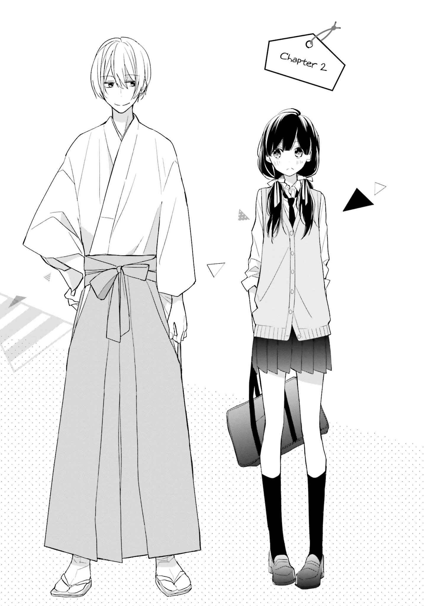 Page 3 Chapter 2 Tsugi wa Sasete ne