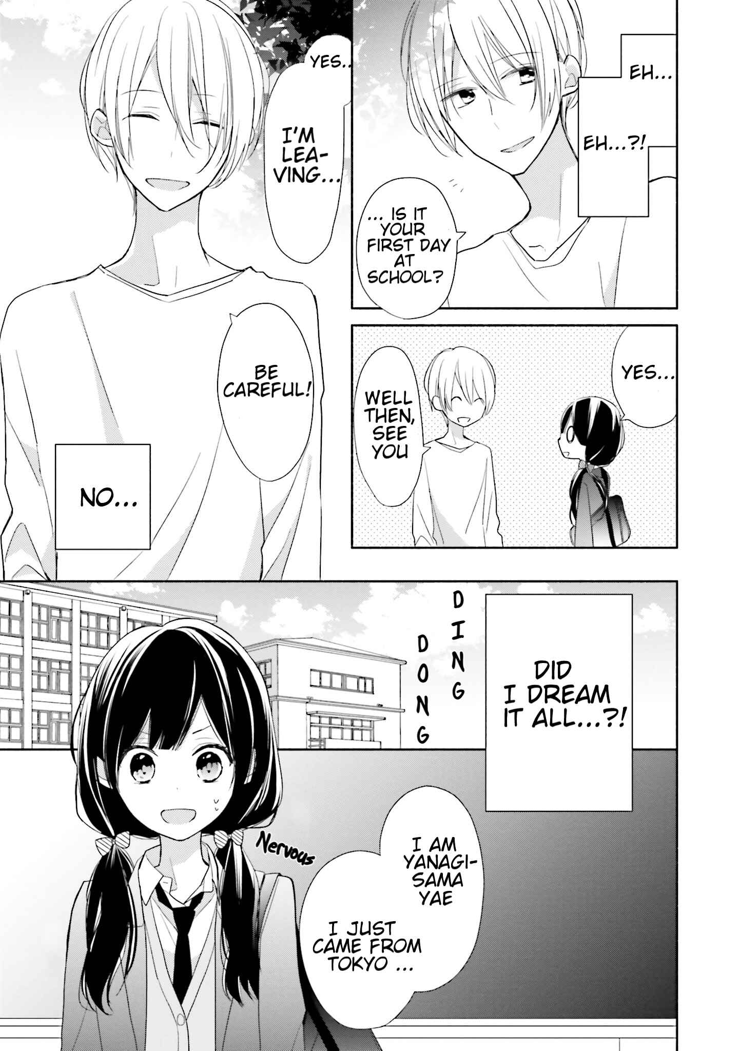 Page 7 Chapter 2 Tsugi wa Sasete ne