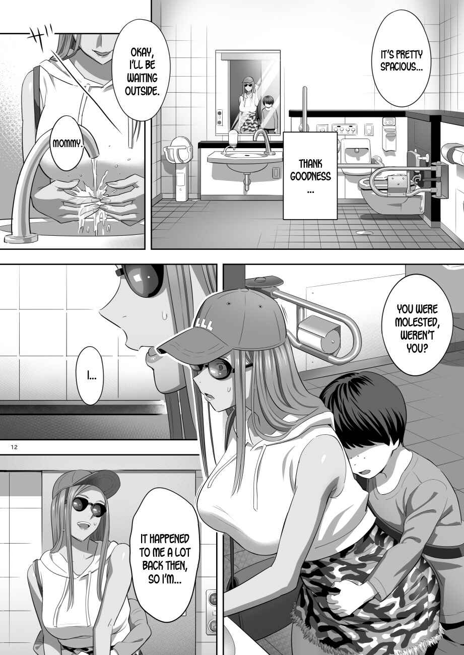 Page 10 Chapter 2 Moto Gal Mama ga Kyuu ni Dekita Ken.