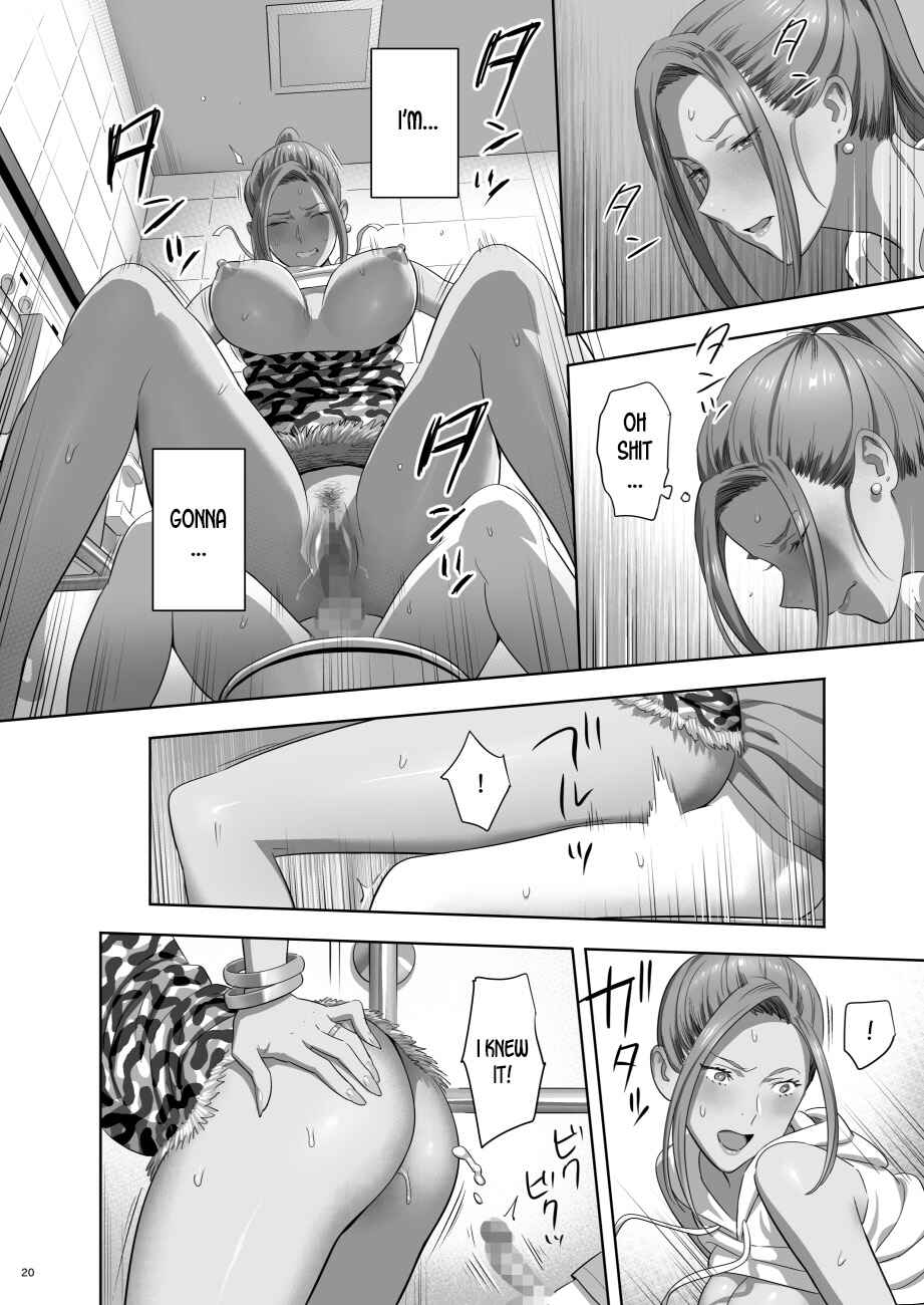 Page 18 Chapter 2 Moto Gal Mama ga Kyuu ni Dekita Ken.