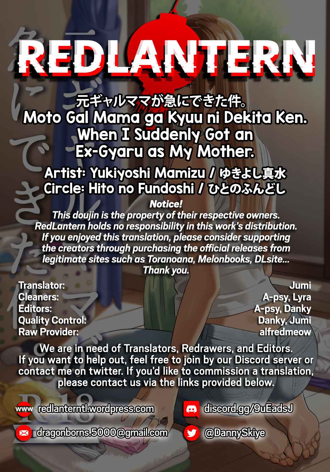 Page 27 Chapter 1 Moto Gal Mama ga Kyuu ni Dekita Ken.