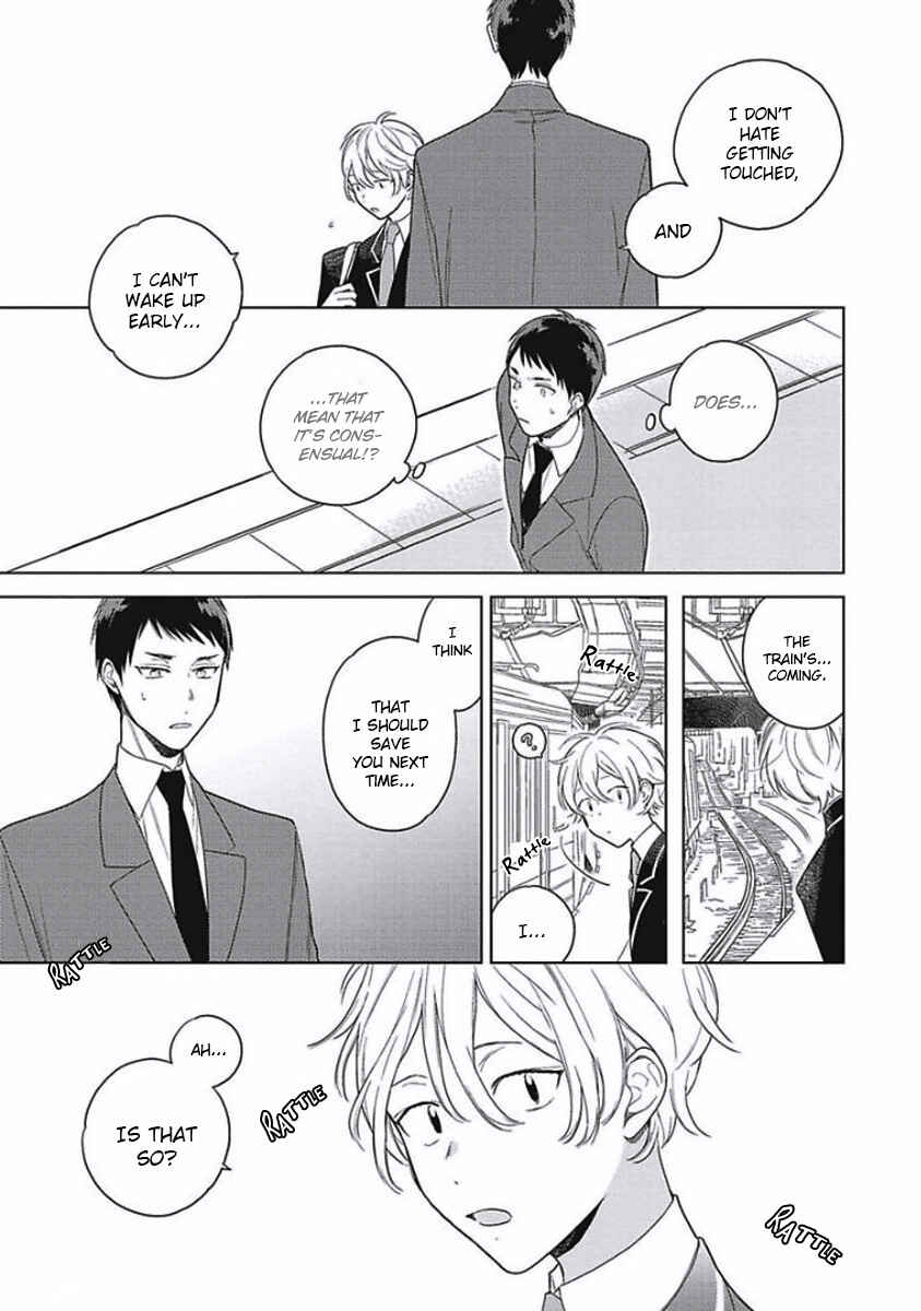 Page 13 Chapter 5 Eki Kin Mahou Tsukai Tsuki Ikkodate