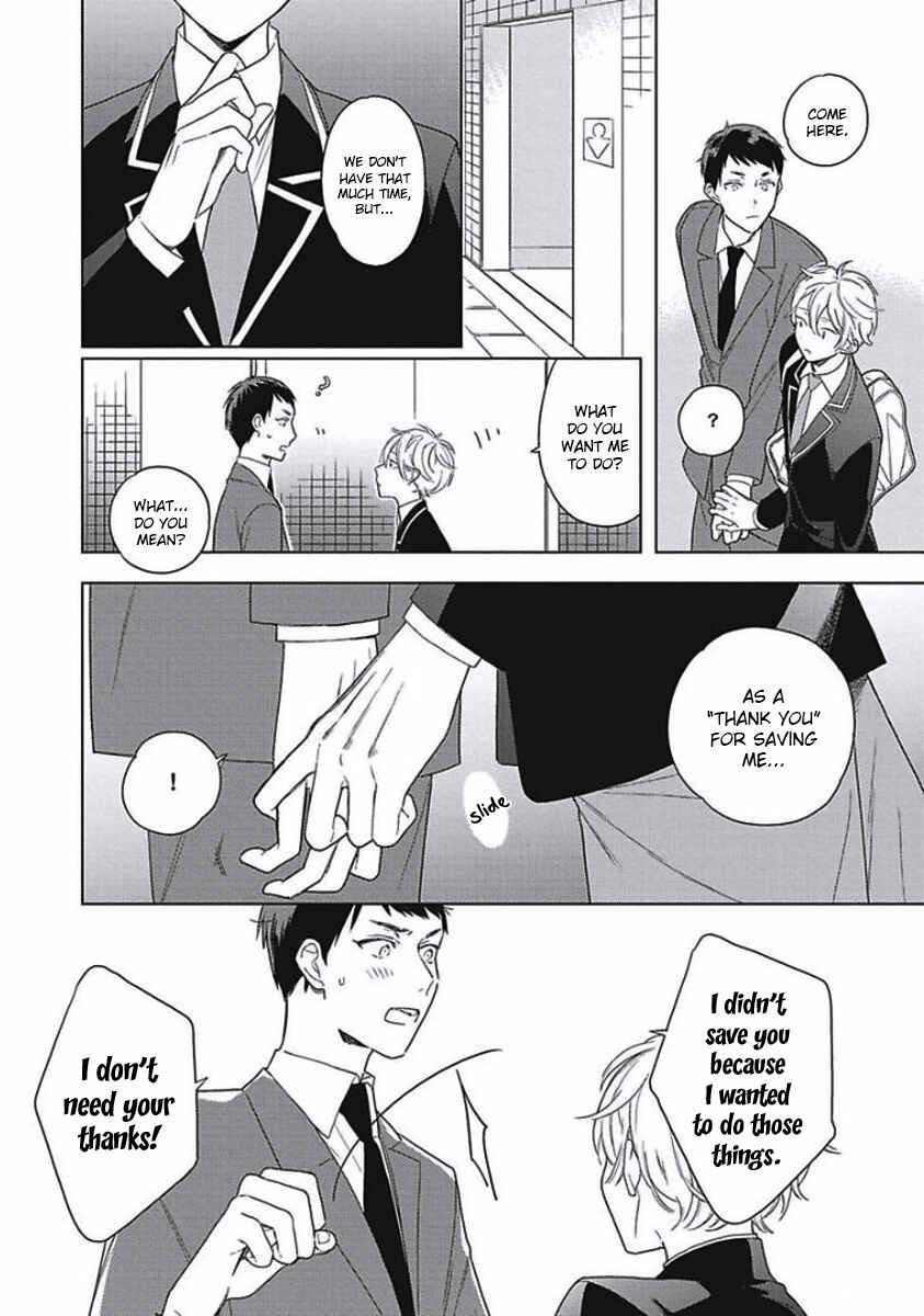 Page 14 Chapter 5 Eki Kin Mahou Tsukai Tsuki Ikkodate