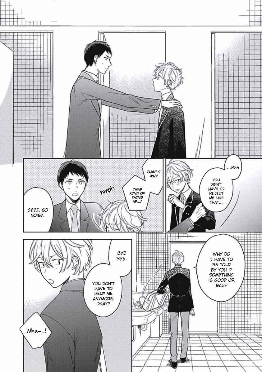 Page 16 Chapter 5 Eki Kin Mahou Tsukai Tsuki Ikkodate