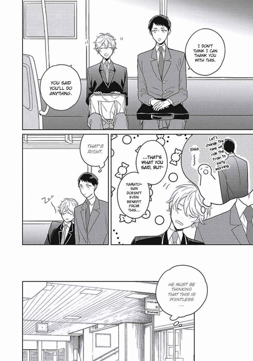 Page 24 Chapter 5 Eki Kin Mahou Tsukai Tsuki Ikkodate