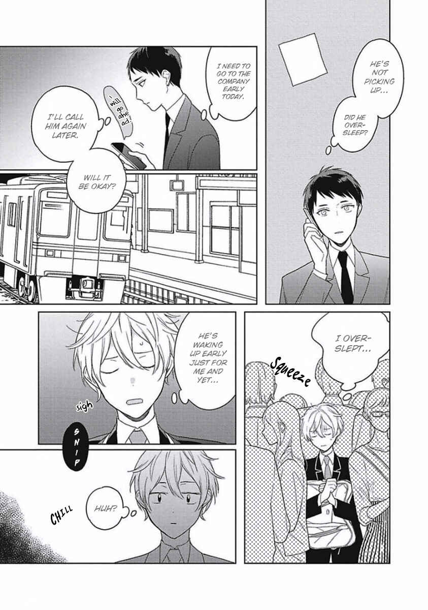 Page 25 Chapter 5 Eki Kin Mahou Tsukai Tsuki Ikkodate