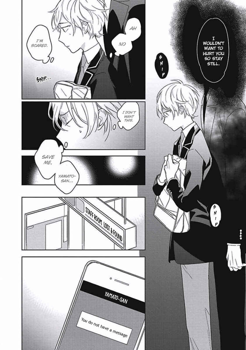 Page 26 Chapter 5 Eki Kin Mahou Tsukai Tsuki Ikkodate