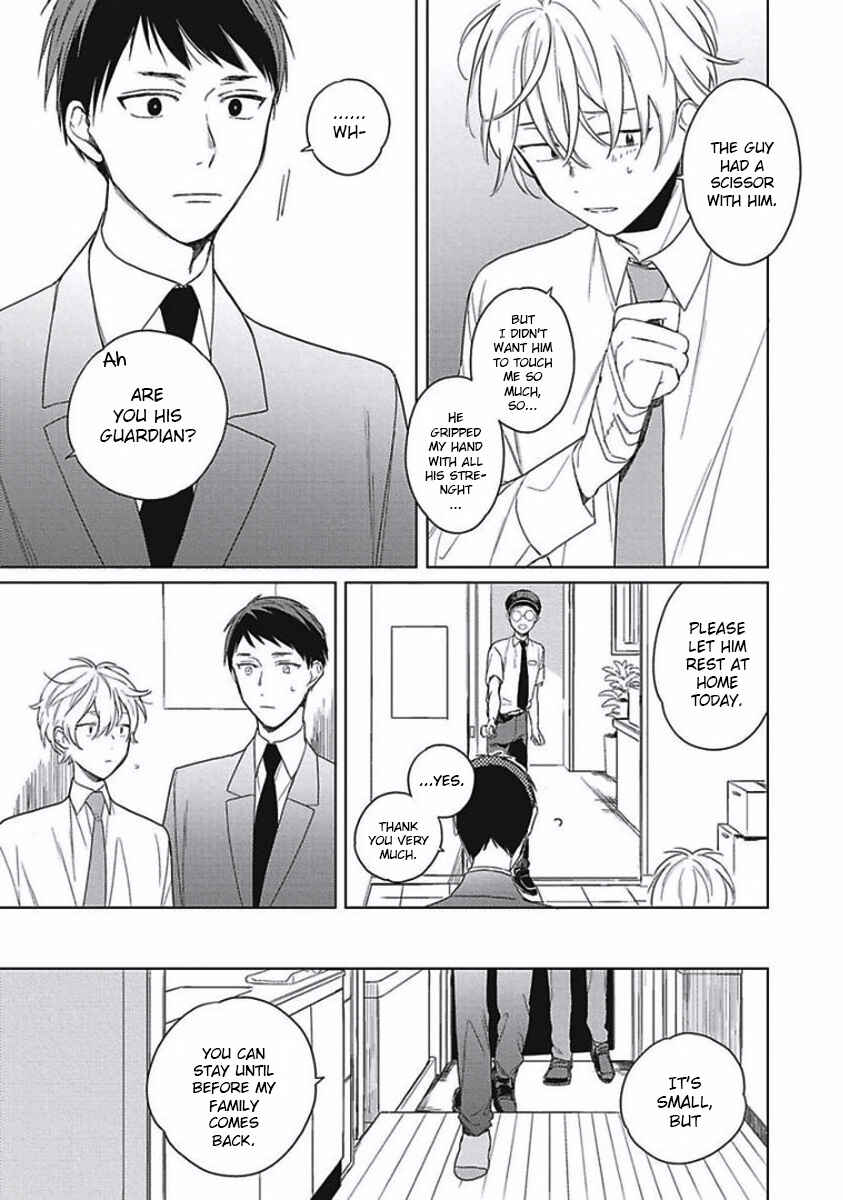 Page 29 Chapter 5 Eki Kin Mahou Tsukai Tsuki Ikkodate