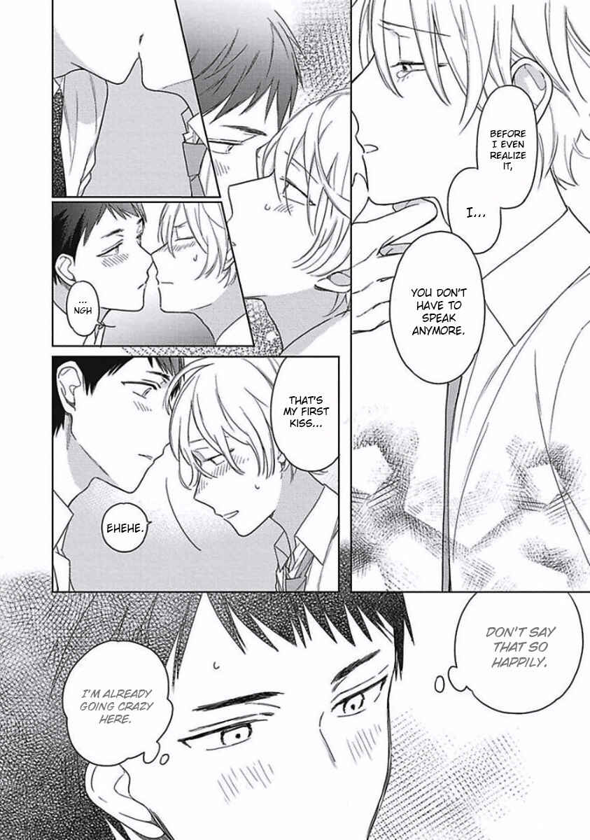 Page 32 Chapter 5 Eki Kin Mahou Tsukai Tsuki Ikkodate