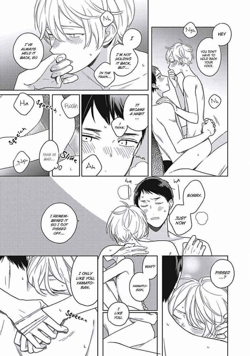 Page 35 Chapter 5 Eki Kin Mahou Tsukai Tsuki Ikkodate