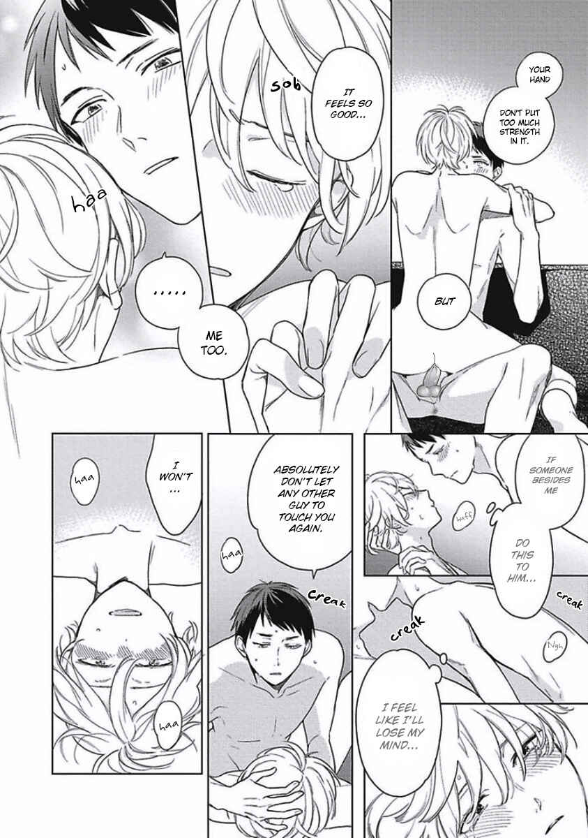 Page 36 Chapter 5 Eki Kin Mahou Tsukai Tsuki Ikkodate