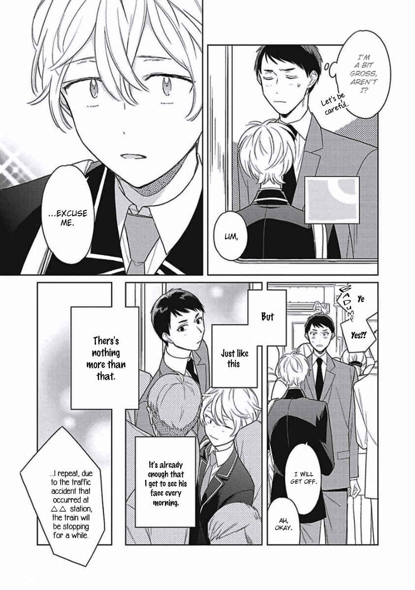 Page 5 Chapter 5 Eki Kin Mahou Tsukai Tsuki Ikkodate