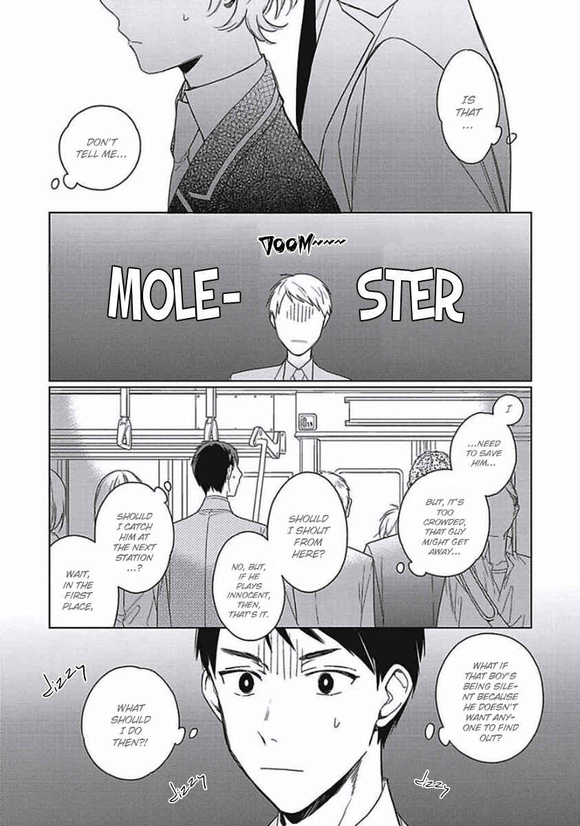 Page 7 Chapter 5 Eki Kin Mahou Tsukai Tsuki Ikkodate
