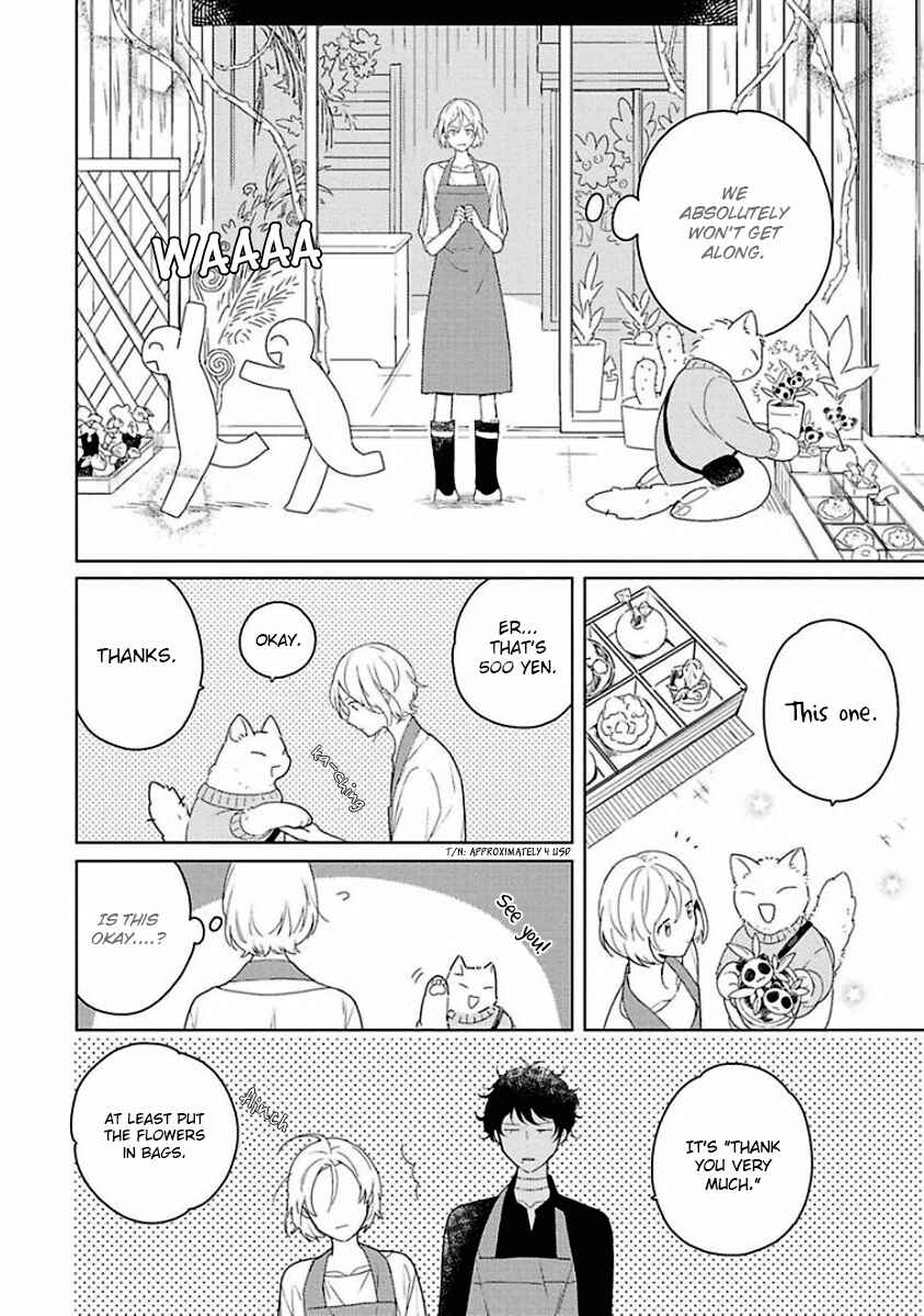 Page 10 Chapter 3 Eki Kin Mahou Tsukai Tsuki Ikkodate