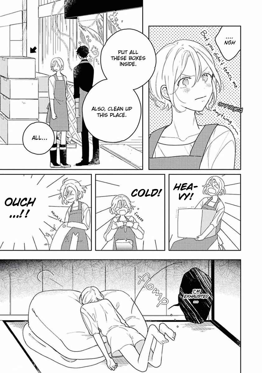 Page 11 Chapter 3 Eki Kin Mahou Tsukai Tsuki Ikkodate