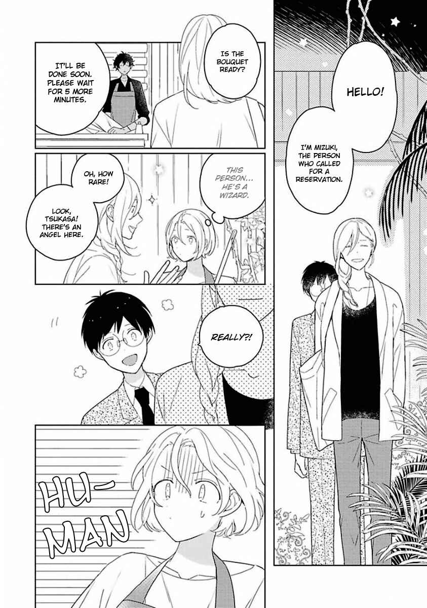 Page 14 Chapter 3 Eki Kin Mahou Tsukai Tsuki Ikkodate