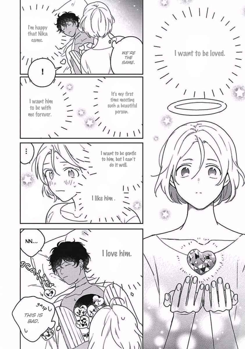 Page 22 Chapter 3 Eki Kin Mahou Tsukai Tsuki Ikkodate