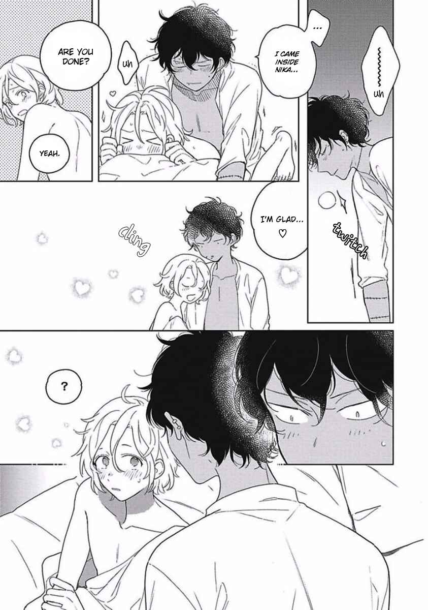 Page 29 Chapter 3 Eki Kin Mahou Tsukai Tsuki Ikkodate