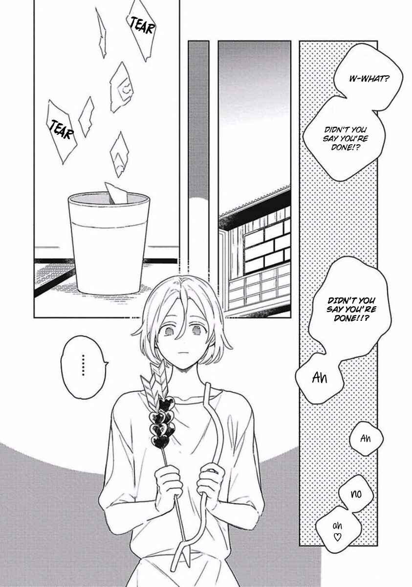 Page 30 Chapter 3 Eki Kin Mahou Tsukai Tsuki Ikkodate
