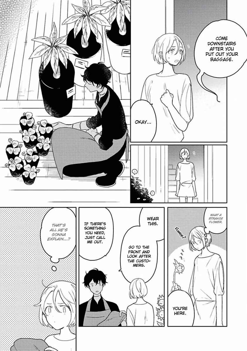 Page 9 Chapter 3 Eki Kin Mahou Tsukai Tsuki Ikkodate