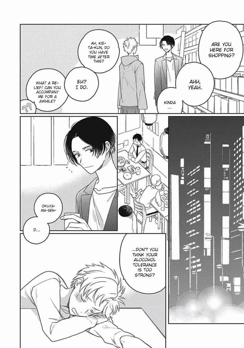 Page 10 Chapter 4 Eki Kin Mahou Tsukai Tsuki Ikkodate