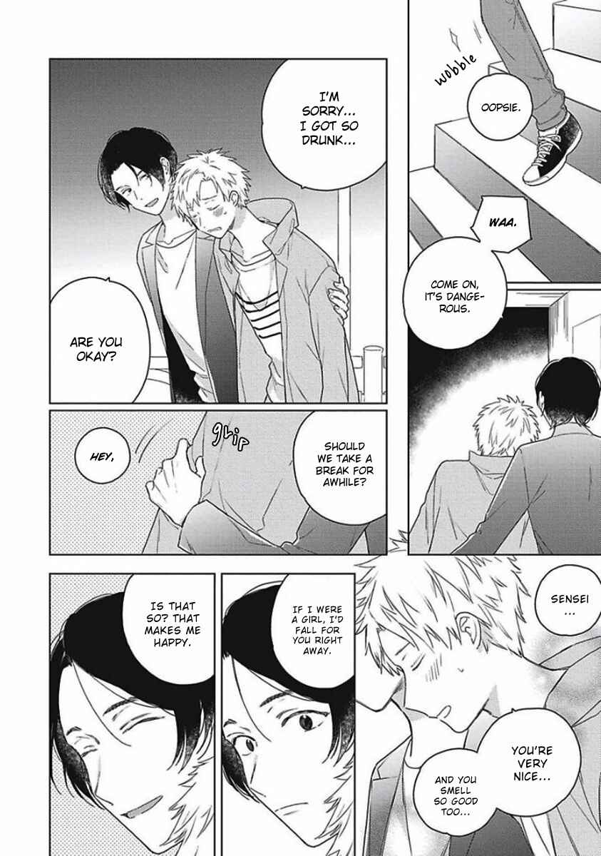 Page 12 Chapter 4 Eki Kin Mahou Tsukai Tsuki Ikkodate