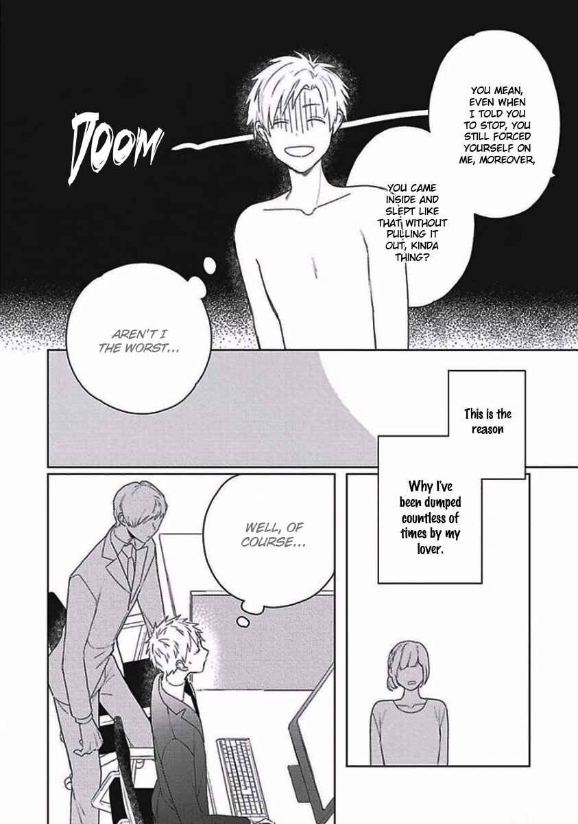 Page 18 Chapter 4 Eki Kin Mahou Tsukai Tsuki Ikkodate