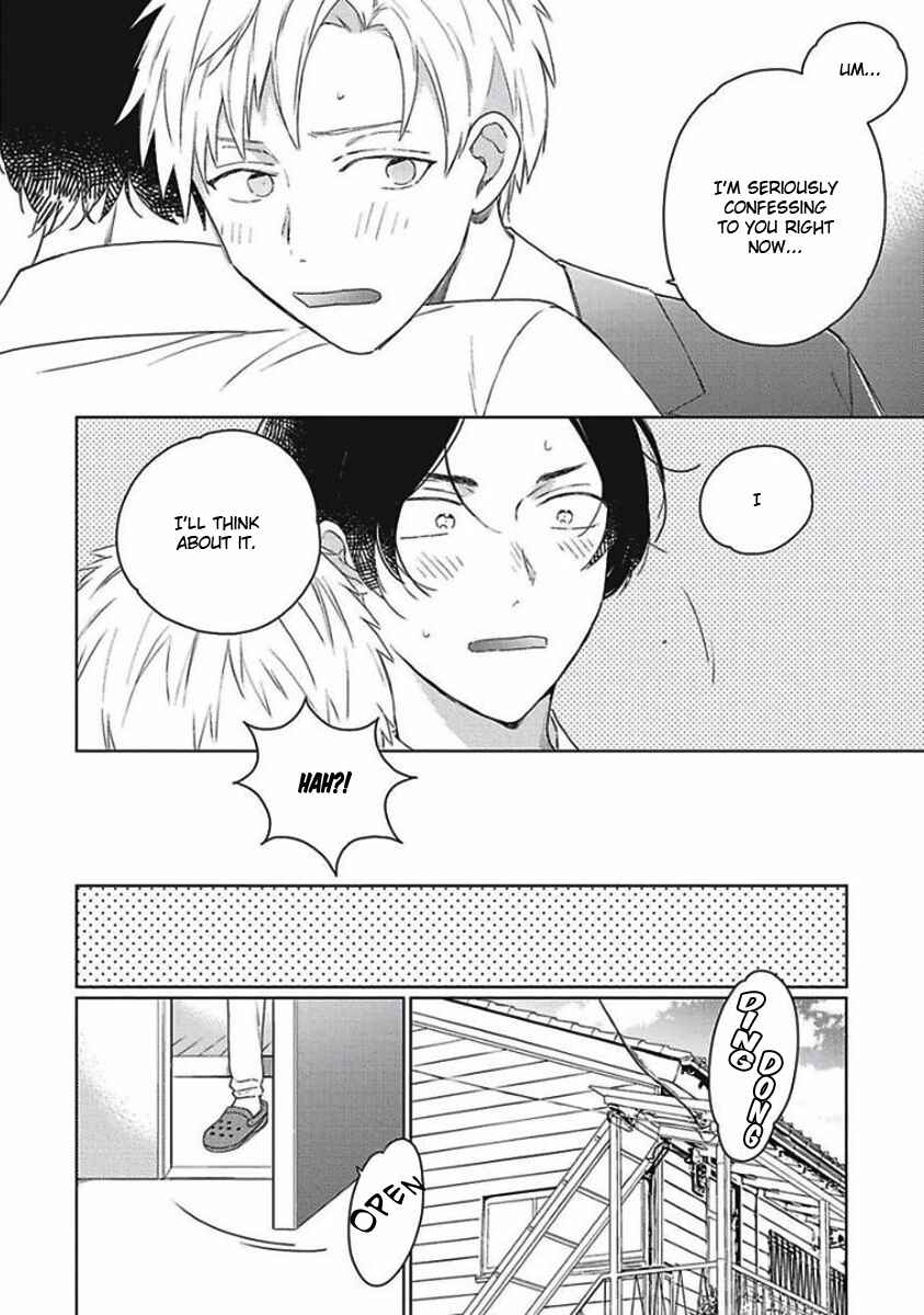 Page 26 Chapter 4 Eki Kin Mahou Tsukai Tsuki Ikkodate