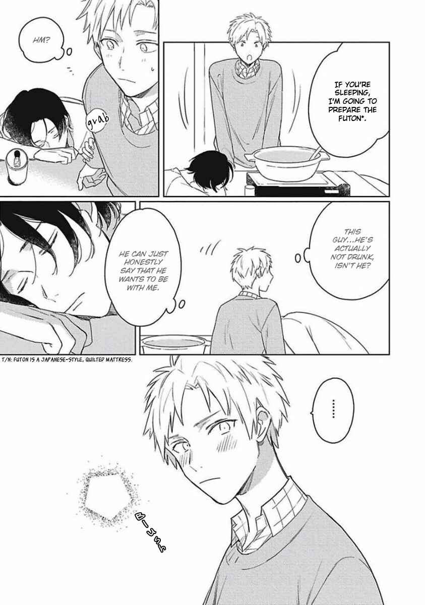 Page 30 Chapter 4 Eki Kin Mahou Tsukai Tsuki Ikkodate