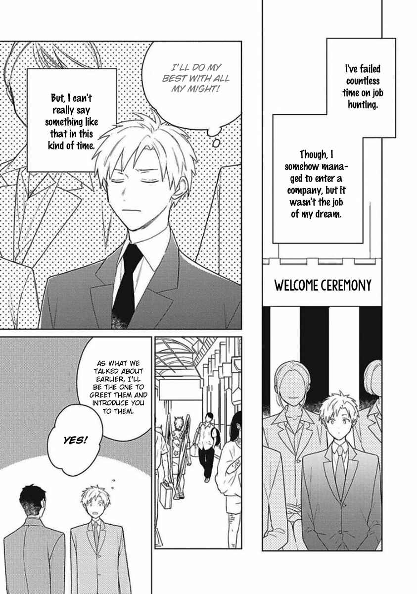 Page 5 Chapter 4 Eki Kin Mahou Tsukai Tsuki Ikkodate