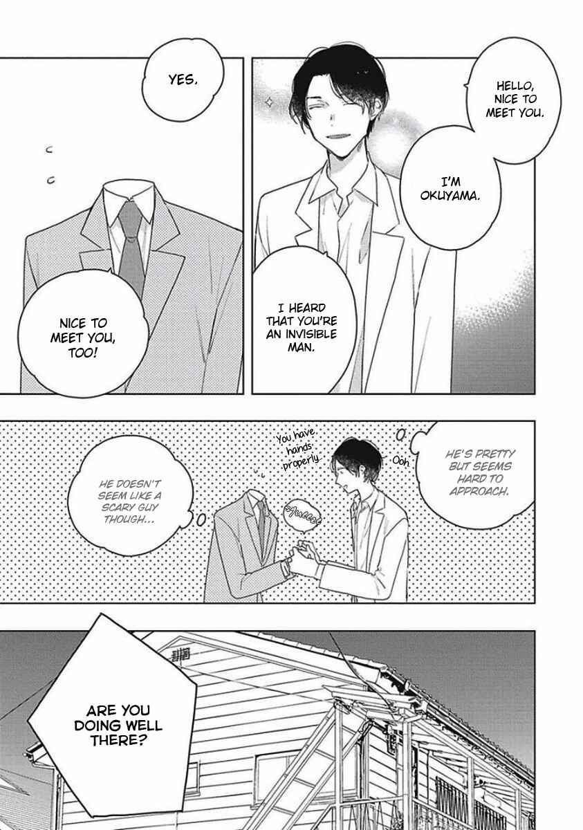 Page 7 Chapter 4 Eki Kin Mahou Tsukai Tsuki Ikkodate