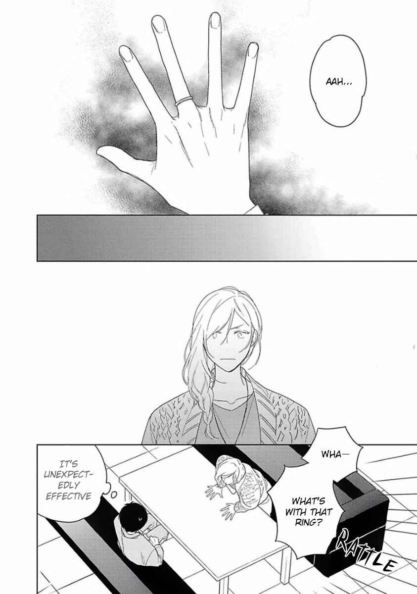 Page 12 Chapter 1 Eki Kin Mahou Tsukai Tsuki Ikkodate