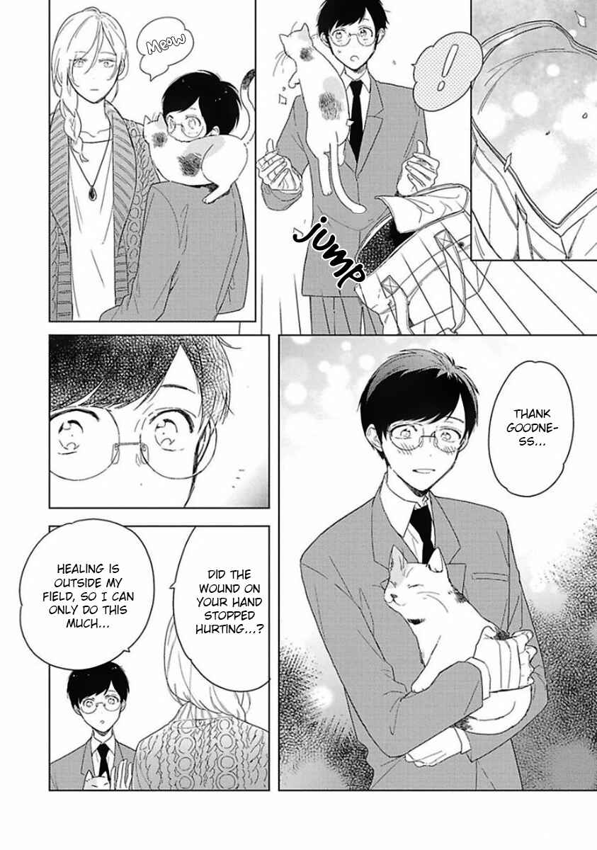 Page 20 Chapter 1 Eki Kin Mahou Tsukai Tsuki Ikkodate