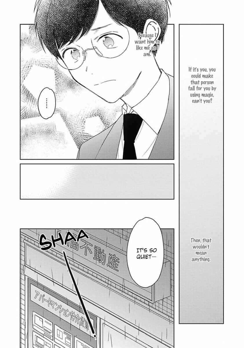 Page 24 Chapter 1 Eki Kin Mahou Tsukai Tsuki Ikkodate