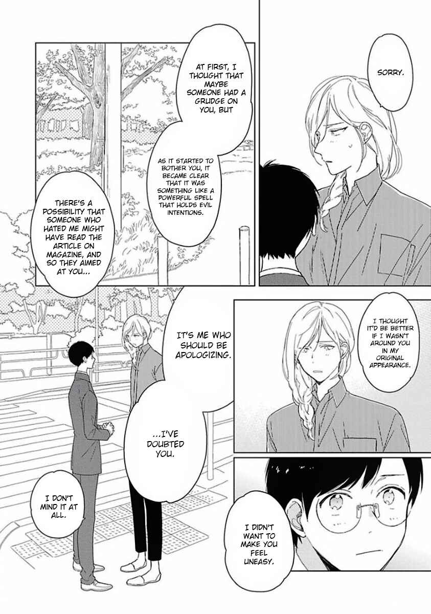 Page 32 Chapter 1 Eki Kin Mahou Tsukai Tsuki Ikkodate