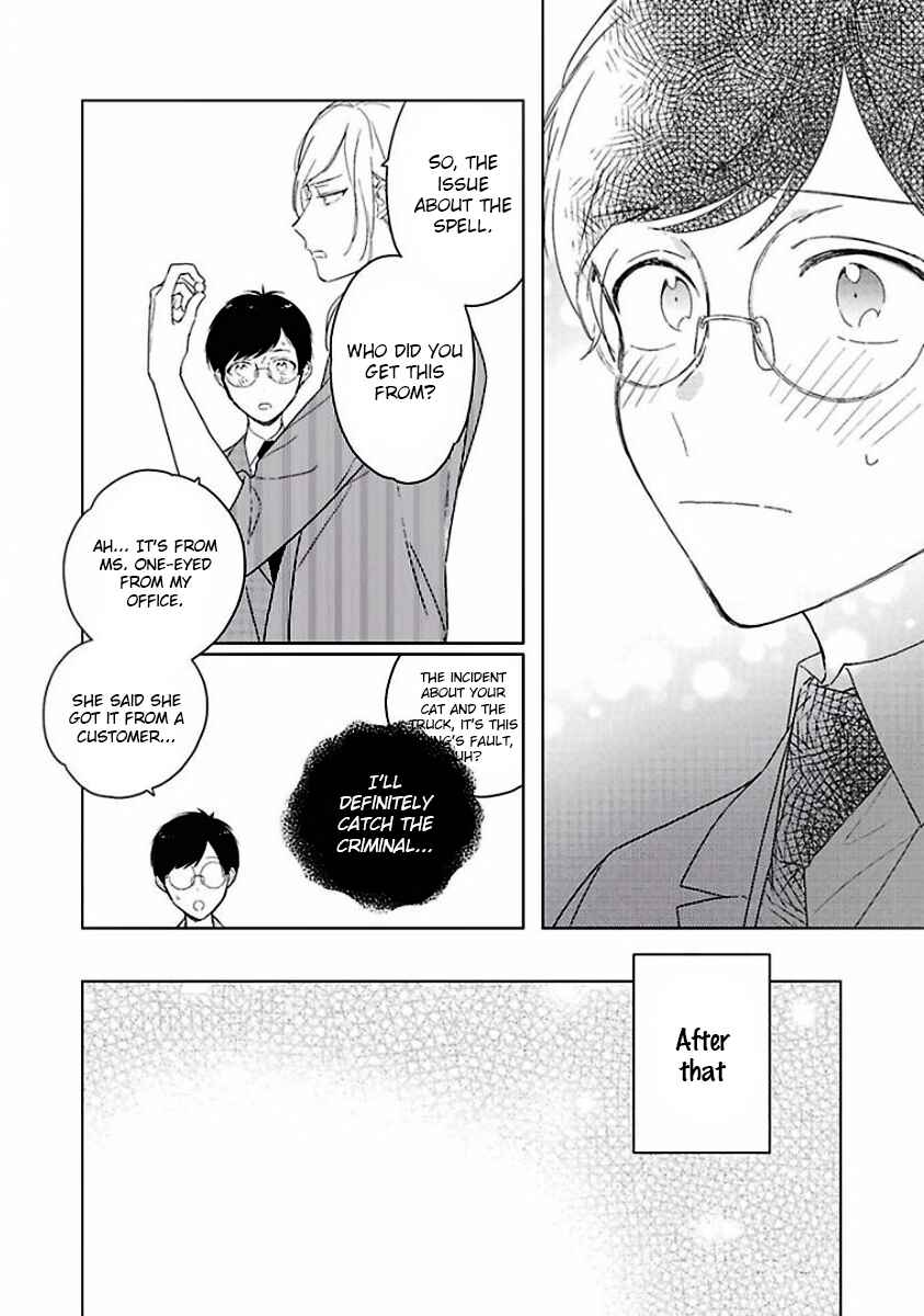 Page 34 Chapter 1 Eki Kin Mahou Tsukai Tsuki Ikkodate