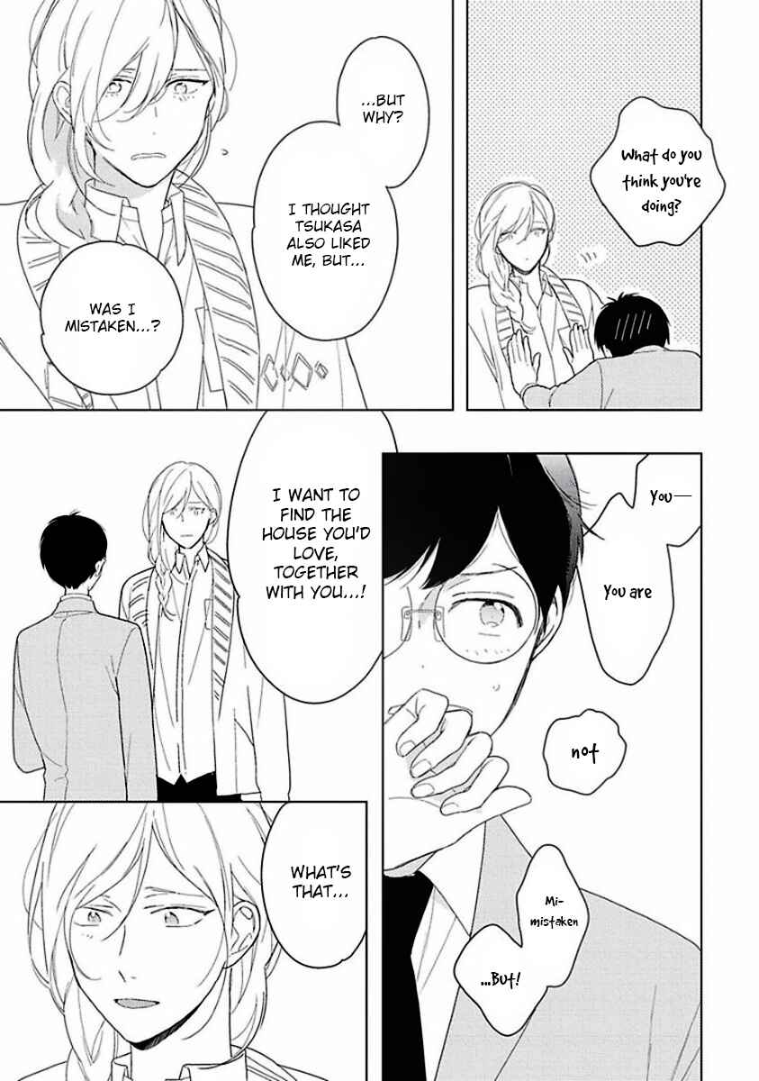 Page 37 Chapter 1 Eki Kin Mahou Tsukai Tsuki Ikkodate