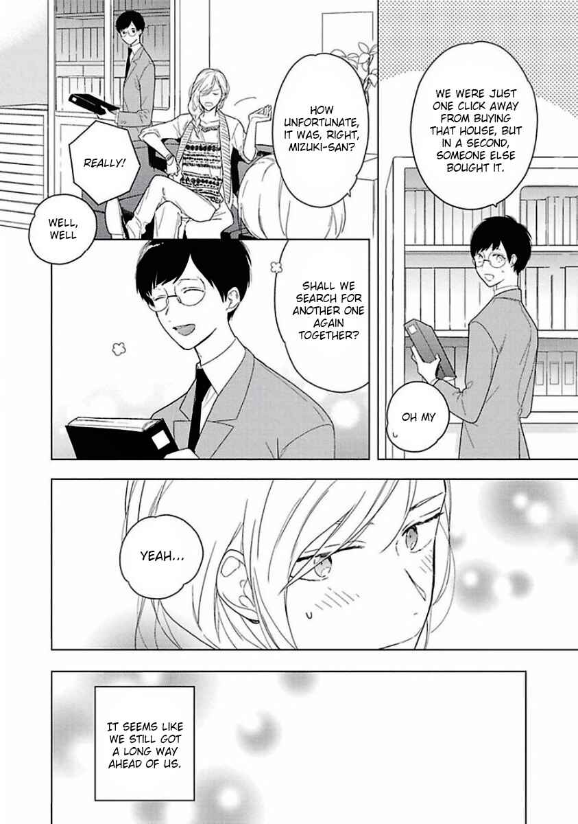 Page 40 Chapter 1 Eki Kin Mahou Tsukai Tsuki Ikkodate
