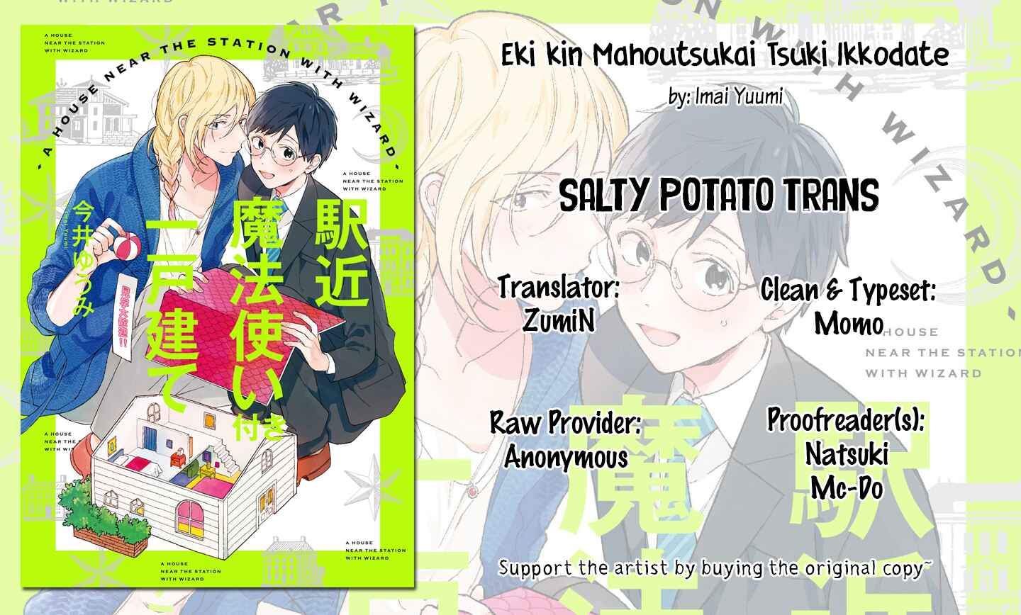 Page 42 Chapter 1 Eki Kin Mahou Tsukai Tsuki Ikkodate